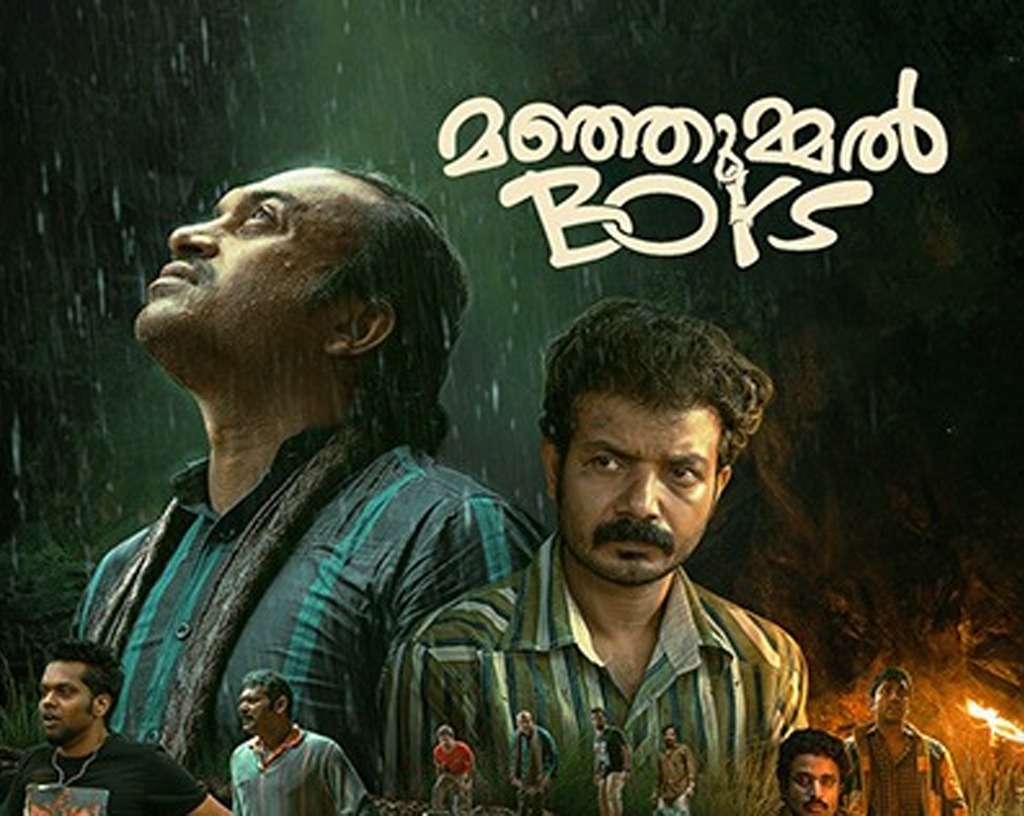 IPTV for Malayalam Channels